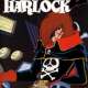   Space Pirate Captain Harlock <small>Director</small> 